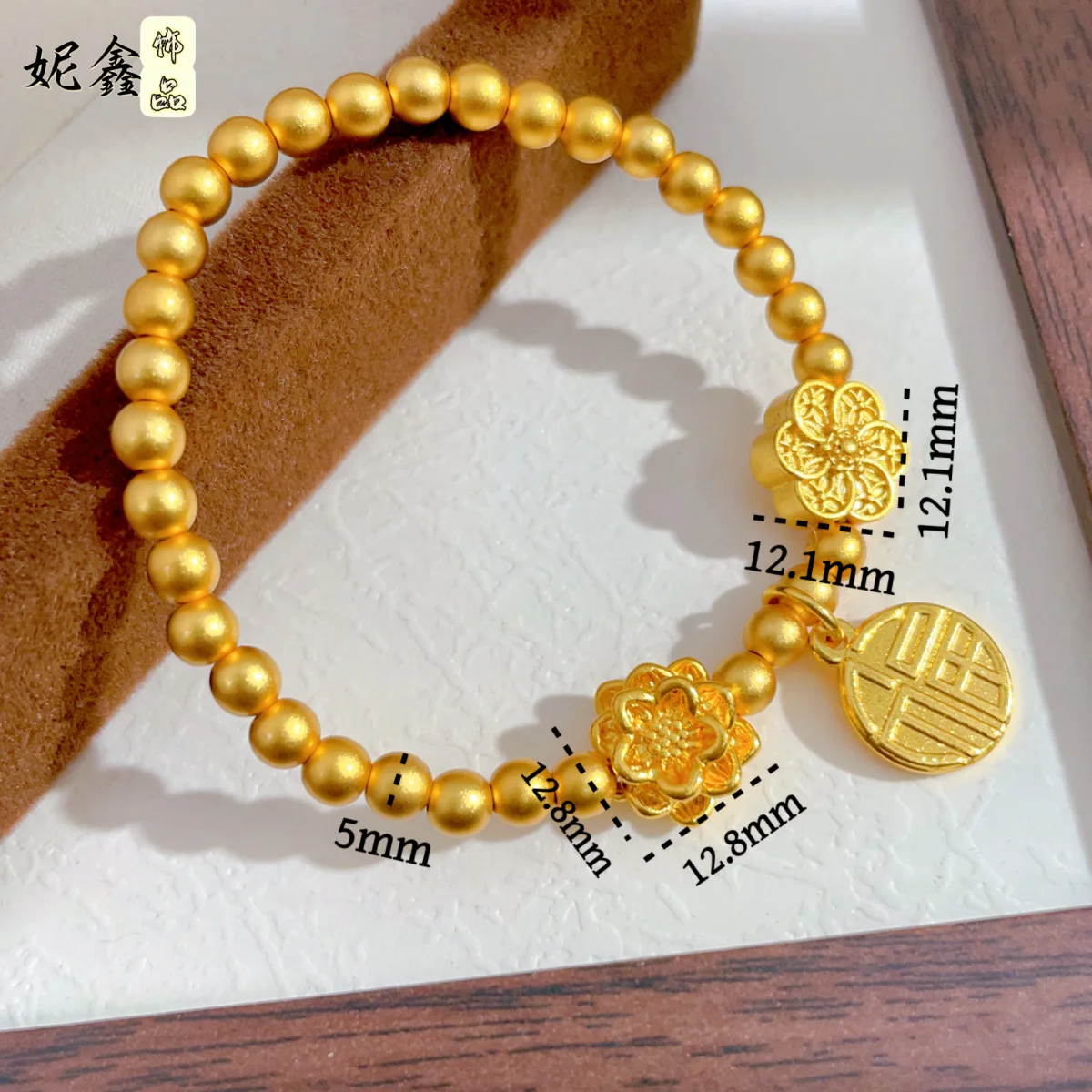 Fortune Bead Elastic Rope Bracelet Women's 24K Gold AU999 - Pure gold elastic fortune bead bracelet, fortune and blessing