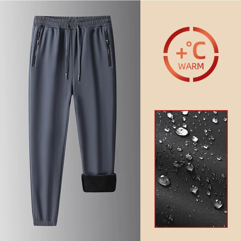 Men\'s Winter Warm Padded Sports Pants Waterproof Outdoor Rushing Pants Casual Loose Drawstring Thick Large Size Jogging Pants