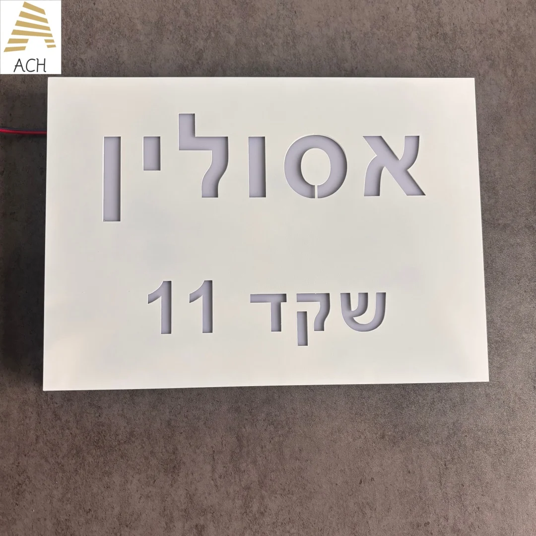 black-white-face-custom-led-address-sign-for-home-office-3d-acrylic-number-plate-light-wall-mount-warm-white-light-12v