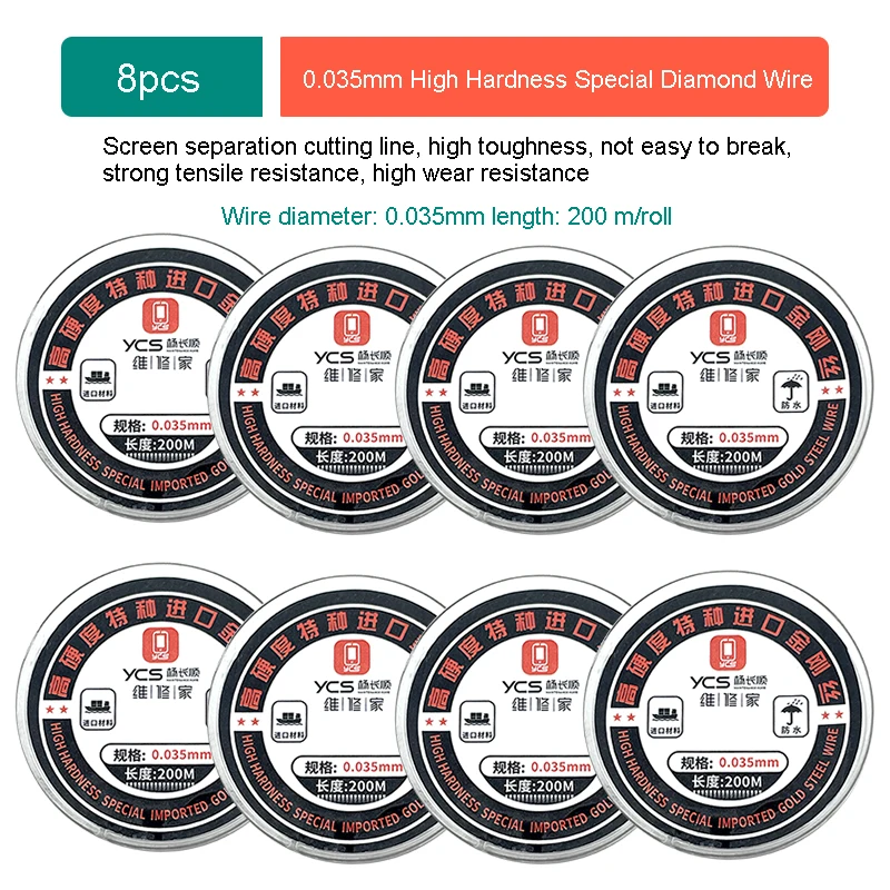 YCS 0.028/0.035mm-200m High Hardness Special Diamond Wire Mobile Phone Screen Separation and Cutting High Toughness