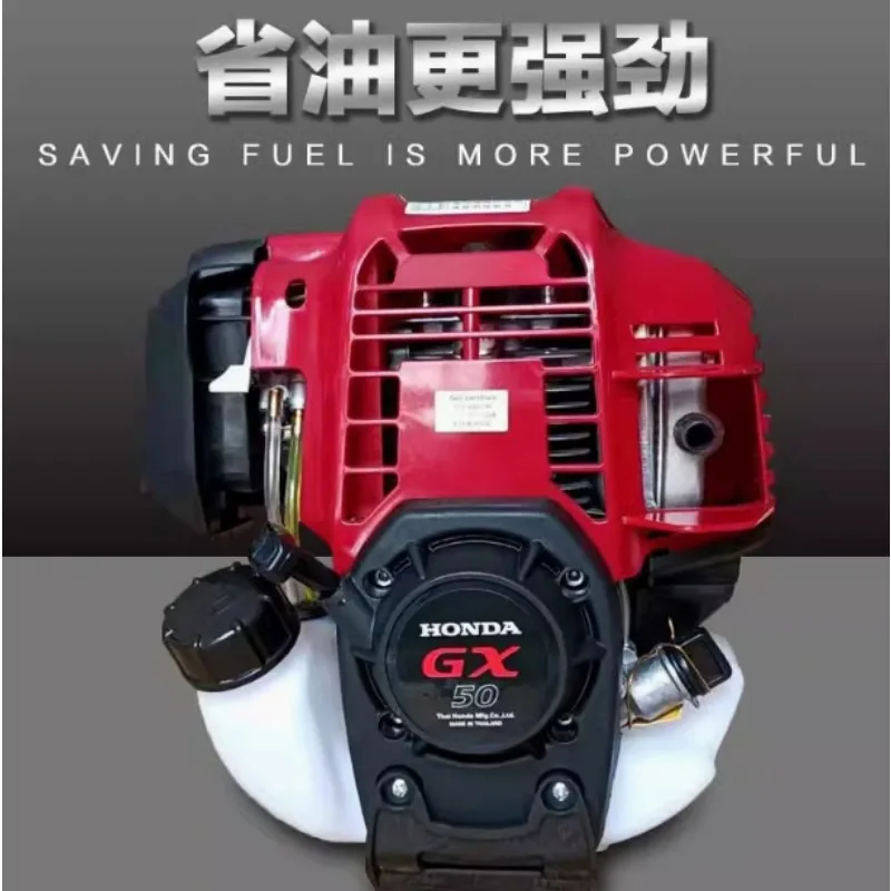 

GX50 47.9cc Bigger Power Than GX35 Back DIY Brushcutter Trimmer Auger Petrol 4 Stroke OHC Mini Engine Head CE Approved