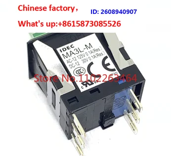 1PCS   IDEC Hequan MA3L-M MA3L-M1341G M1341R Y PW rectangular illuminated button switch reset