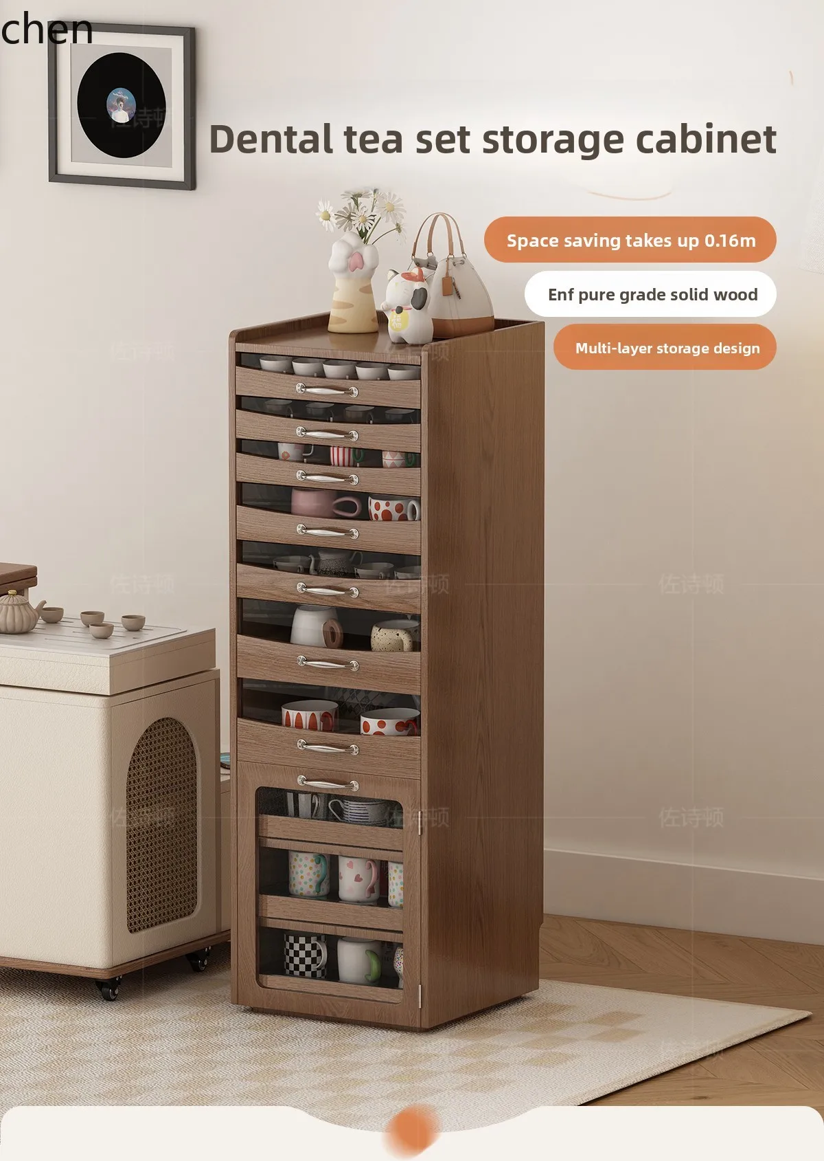 AA  dental tea set storage teacup Wenwan storage cabinet