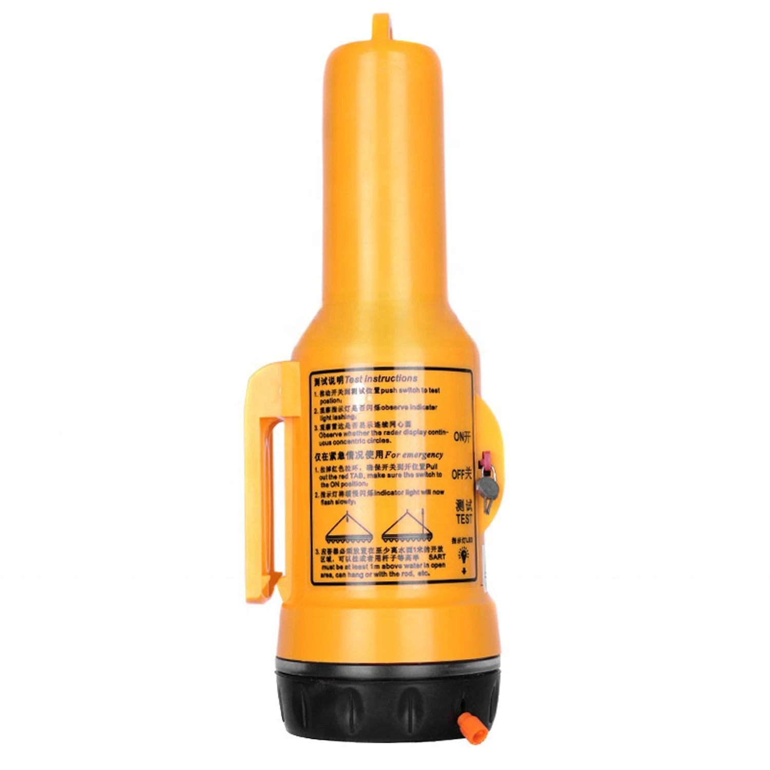 New Model CY-SART GMDSS Search & Rescue Radar Transponder