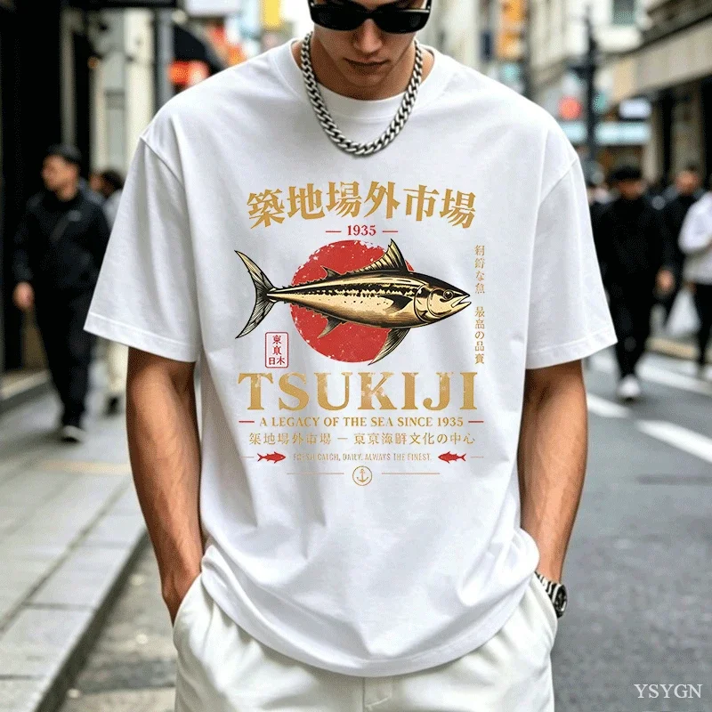 Tsukiji Market Tuna T-Shirt Japanese Fish Graphic Tee Vintage Seafood Tokyo Japan Tee Men Women Summer Short Sleeve Tshirt