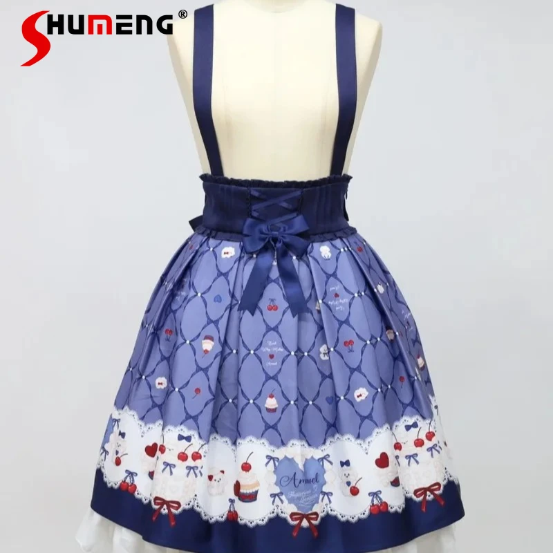 

Платье на бретелях с милым принтом Rojita и топ с десертной вышивкой, комплект из 2 предметов, кавайная одежда, однобортная рубашка, длинные платья, наряды