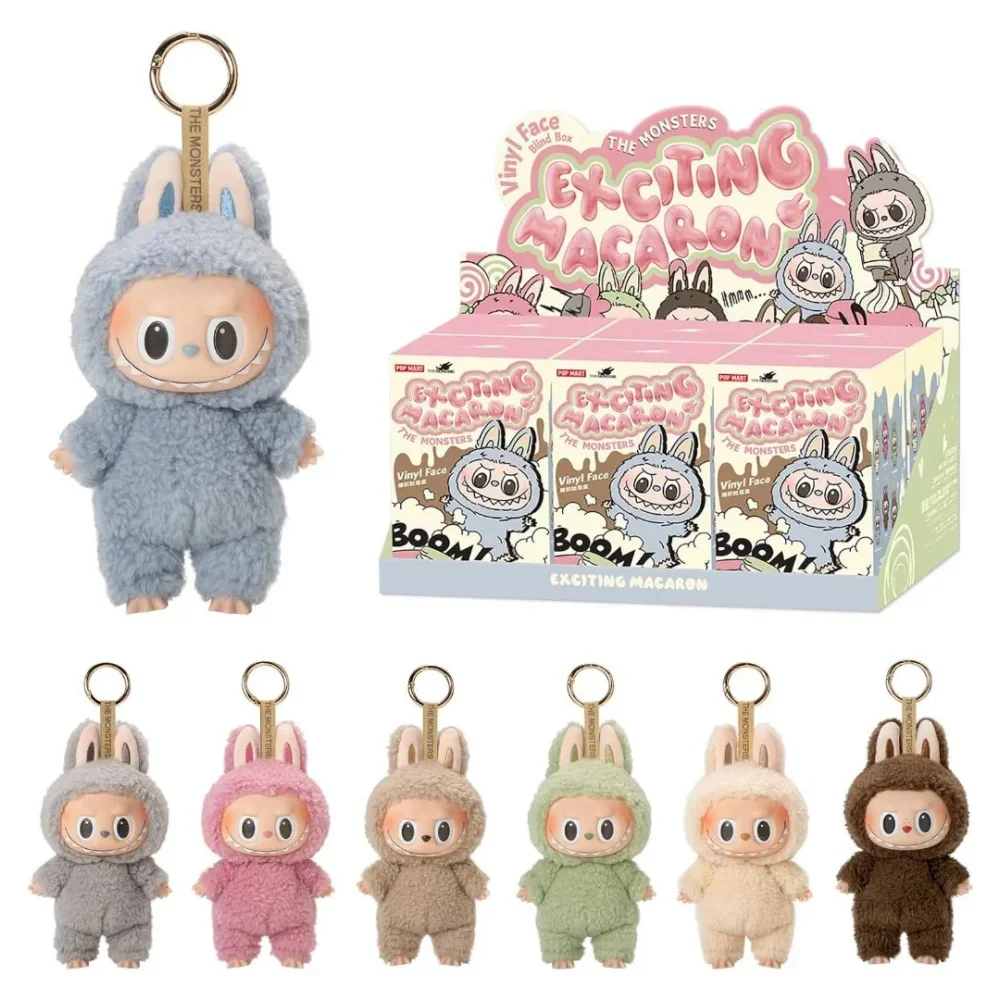 Popmart Labubu Monsters Have a Seat keychain Lisa Seme Heart Macaron Vinyl Base Toy Decorations Birthday Surprise Gifts