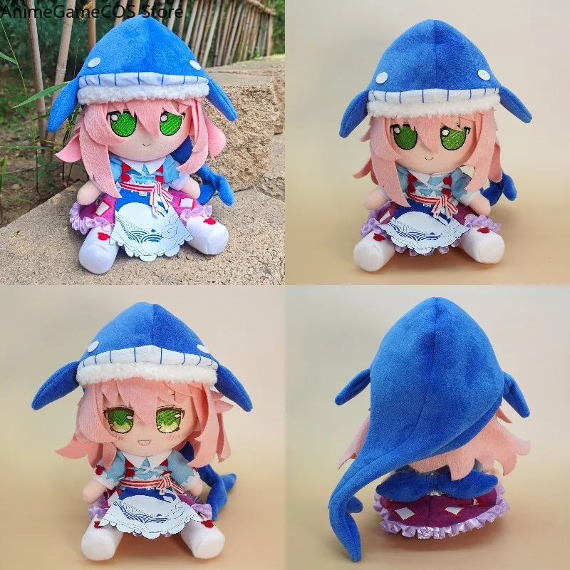 Muñeco de Peluche Anime de 20cm, Touhou Project Okunoda Miyo, Chica Ballena Kawaii, Juguete de Peluche, Disfraz Cosplay, Figura de Algodón, Regalo