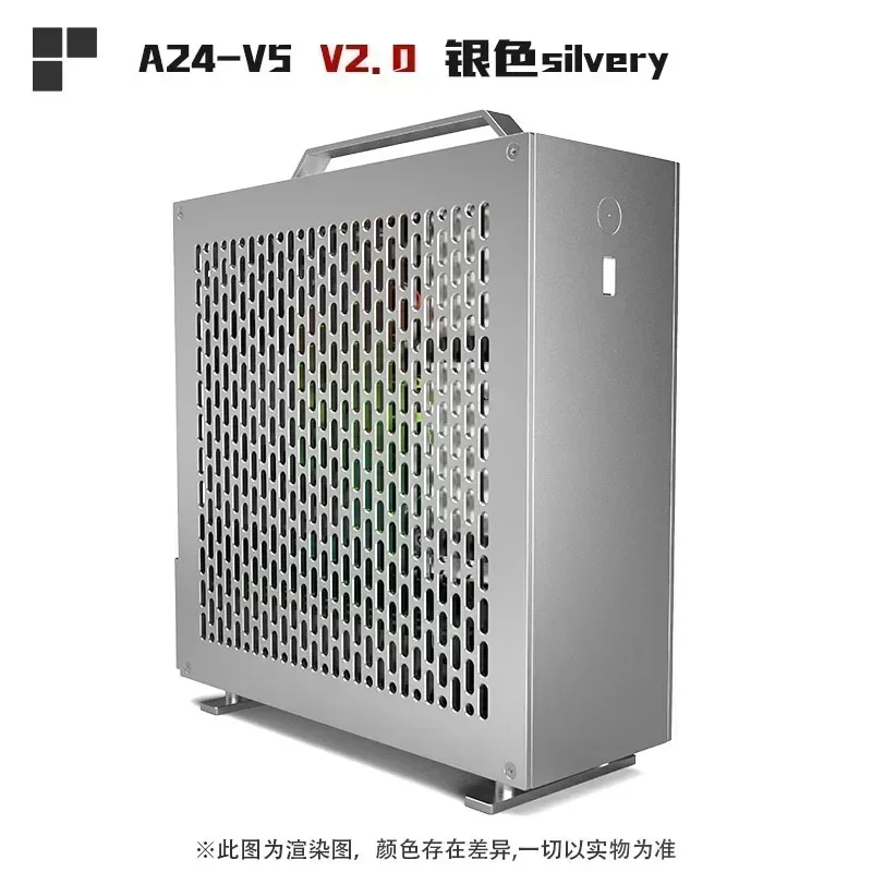 Power Supply, A24-V5 2.0, Dual Slot, Single Display, 1U, Itx Chassis with Double Chamfer, 5 Litre