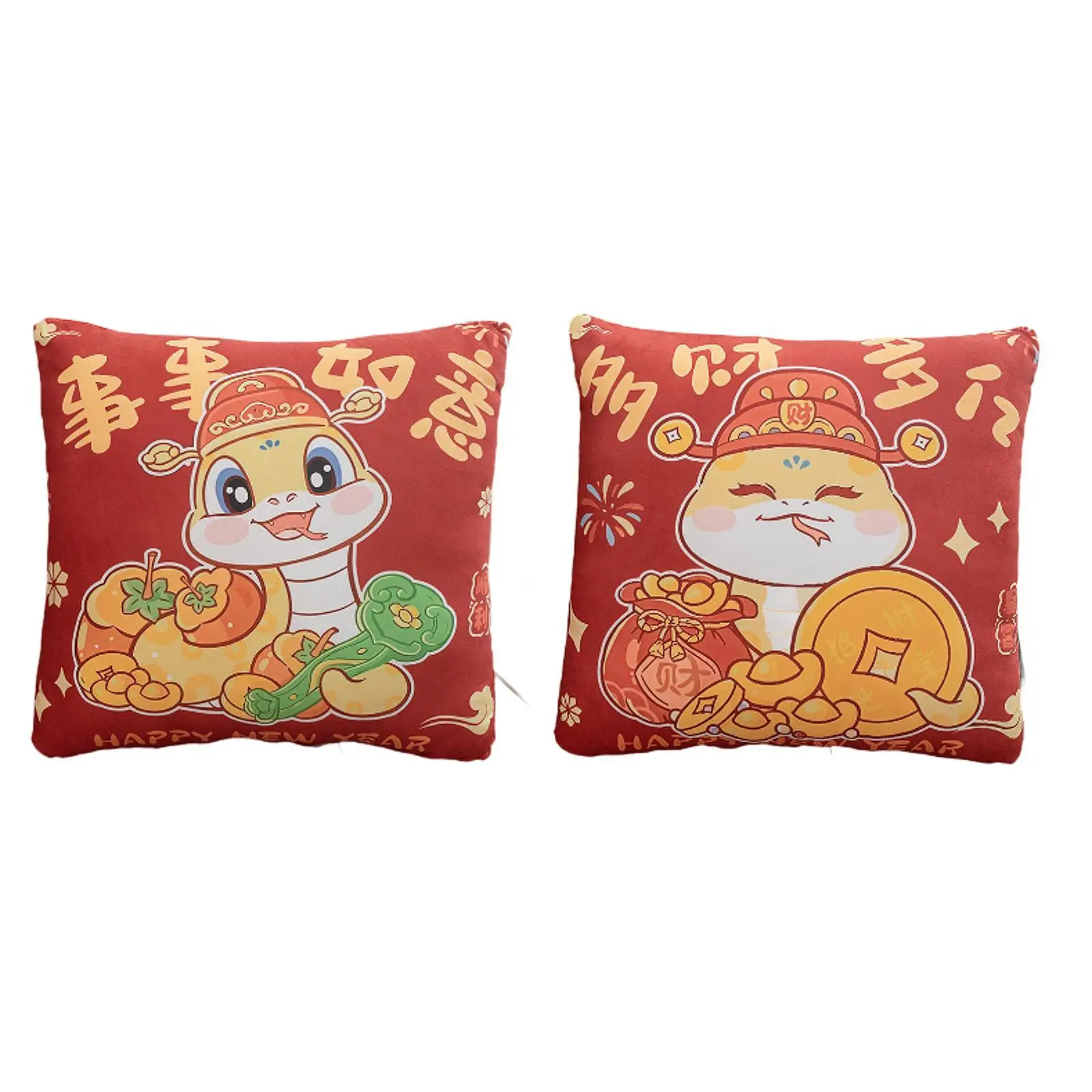 Year of The Snake Throw Pillow Holiday Party Decor Comfortable Cartoon Decorative Pillow for Sofa Room Decor Bed Living Room Car
