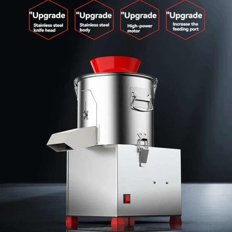 Commercial Stainless Steel Vegetable Shredder Fully Automatic Household Vegetable Cutter Suitable for Households and Restaurants
