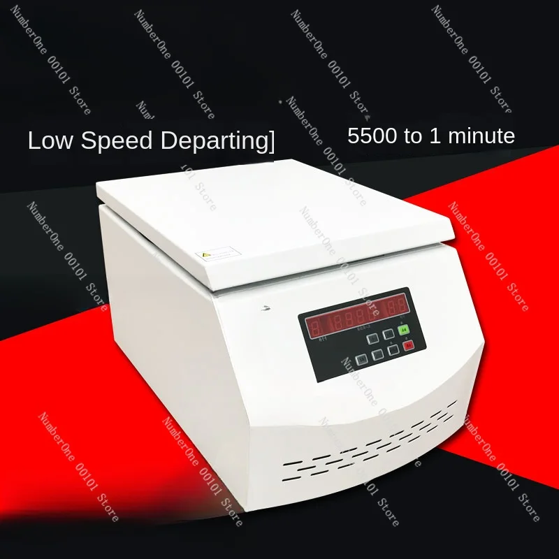 Horizontal centrifuge Small medical laboratory low speed 500ML * 4 large capacity centrifuge