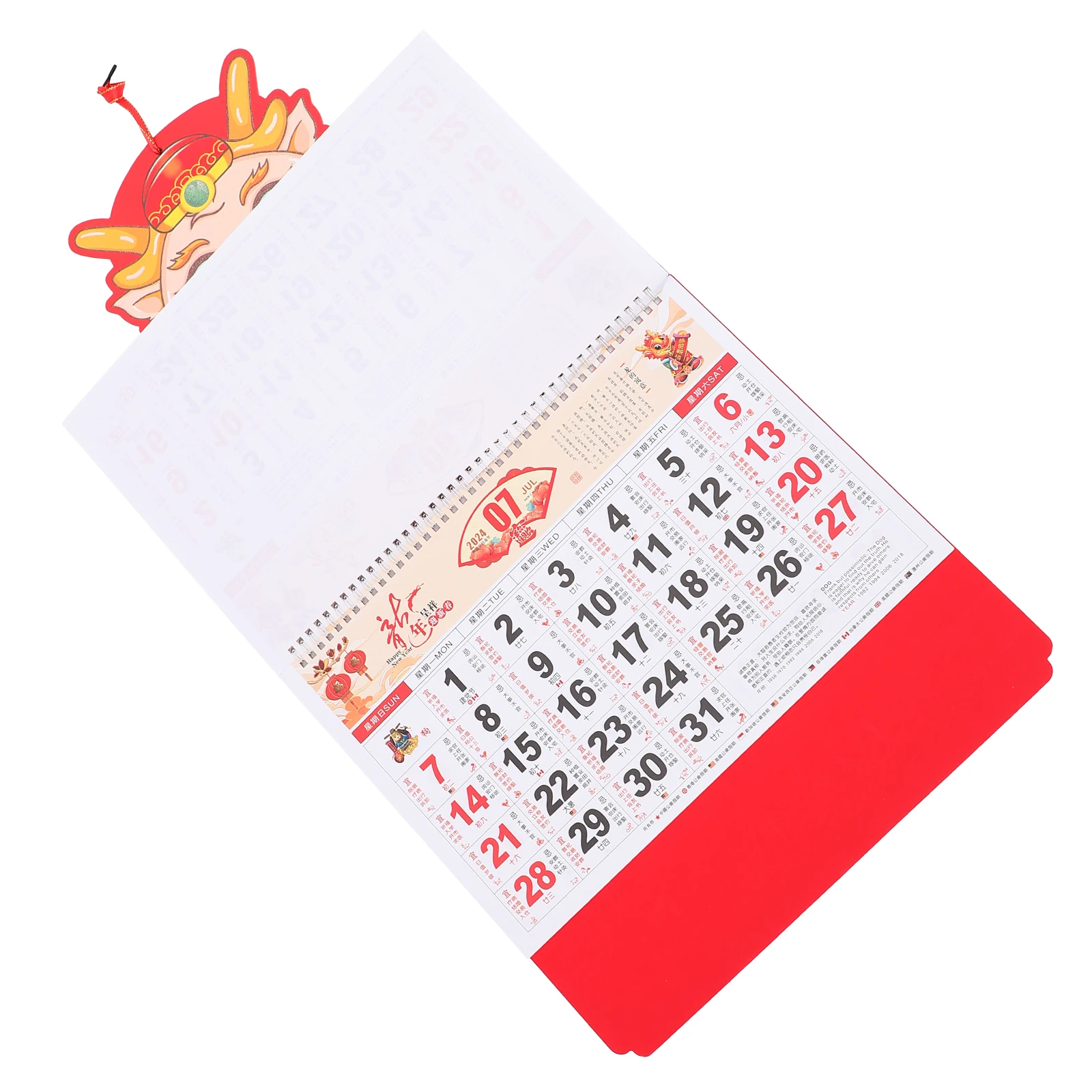 

Chinese Style 2024 Hanging Lunar Wall Calendar Clear Printed Traditional Office Home Use Paper Material Practical Gift