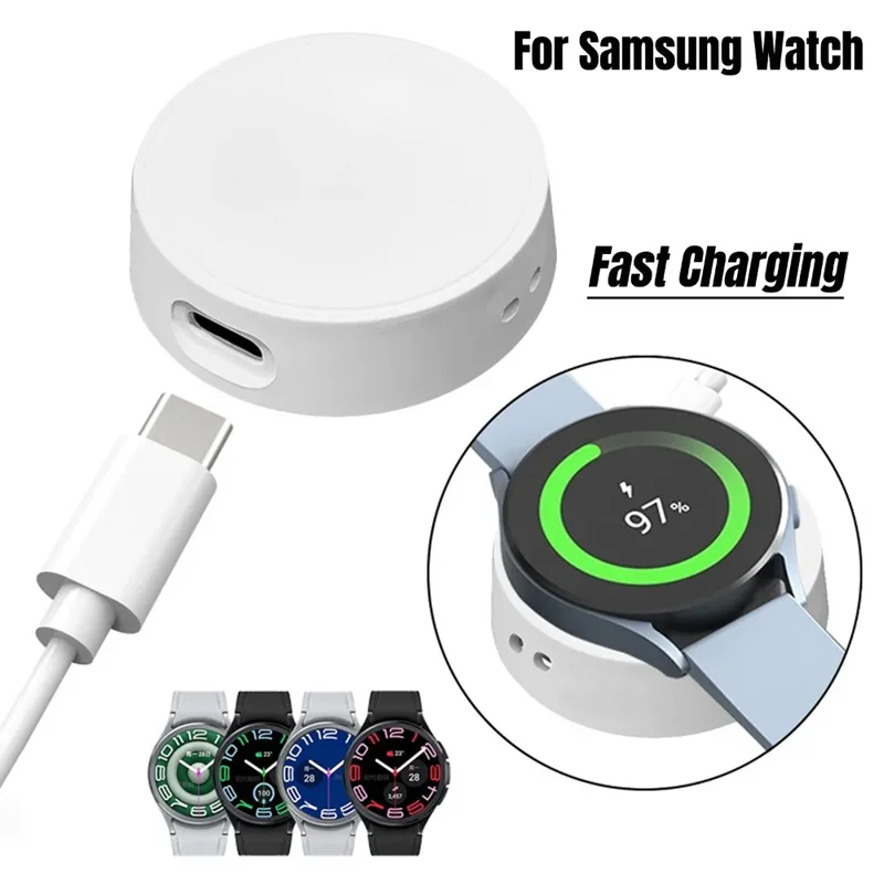 

Desktop Watch Wireless Charger Cable Type-C Keychain for Samsung Galaxy Watch 7 6 5 Classic Pro 4 3 Active 2 Fast Charging Dock