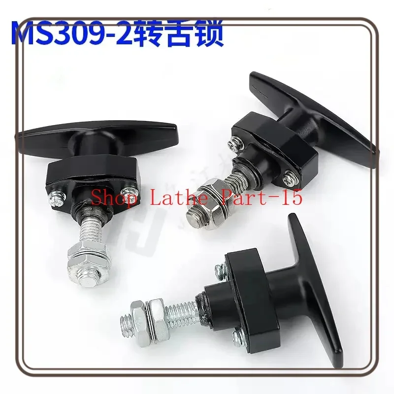 

T-type Handle Lock MS101 MS309-2 Rolling Tongue Lock Protective Equipment Door Lock