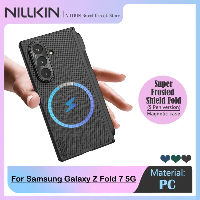 

Для Samsung Galaxy Z Fold 7 5G, магнитный чехол NILLKIN Super Frosted Shield Fold (версия для S Pen), корпус из аэрокосмического алюминия