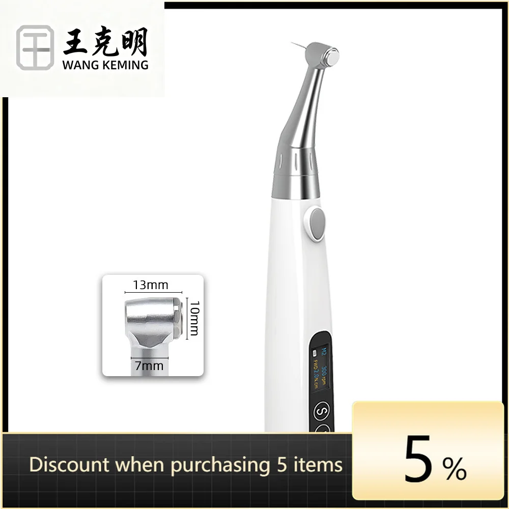 SIBODENT 2 - in - 1 Root Canal Preparation Machine with Wireless Built - in Motor Reciprocating and 360° Adjustable Handpiece