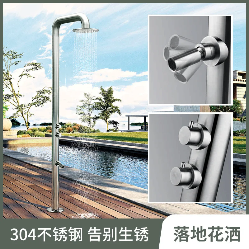 

Stainless Steel Freestanding Outdoor Shower Column, Vertical Shower Tap with Sprayer for Pool, Beach & Sauna