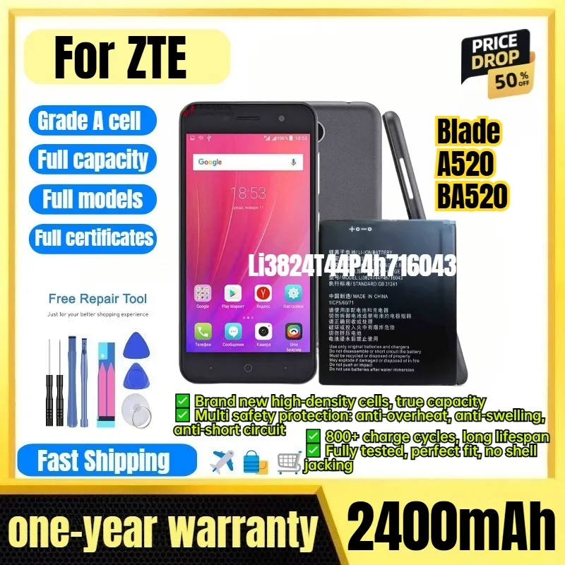 Li3824T44P4h716043 for ZTE Blade A520/BA520 Phone Battery 0 Cycle  High Capacity Battery Replacement Bateria Grade A Cell  Tools