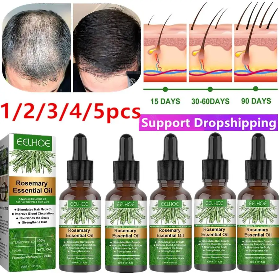 1-5PCS Lot Oil Rosemary Essential Oil Anti-frizz Anti Hair Loss Hairs Smooth Serum Hairs Care Hairs Loss Treatments