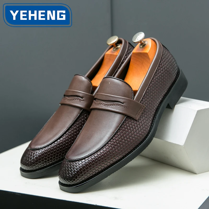Designer Men's Casual Leather Shoes Retro Weave pattern Oxford Shoes Minimalist luxury Style Dress Business Office Wedding Shoes