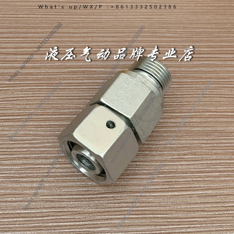 

5pcs adjustable pass-through combination fitting EGE12LREDCF