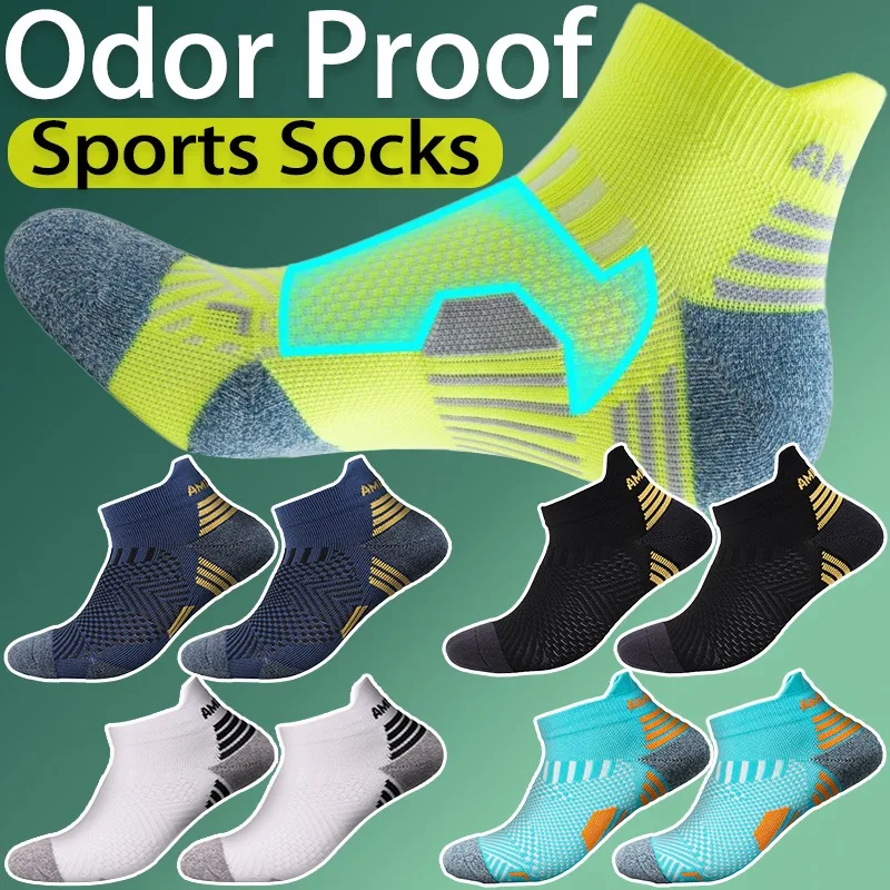 Anti Slip Marathon Short Sock Sweat Absorbing Soft Sports Socks Four Seasons Unisex Breathable Odor Proof Thick Running Hosiery