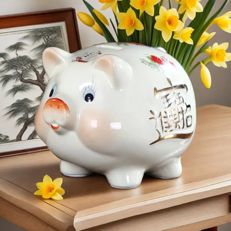 Creative ceramic piggy bank Coin storage Saving jar Ceramic Hidden Safe Money Box Room decor sculpture Children's change jars