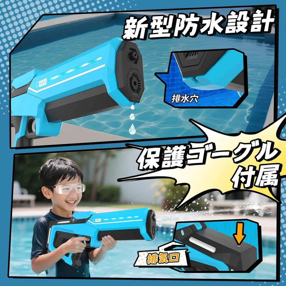 yZ[z킢ΓdEH[^[r[YKSCᎩz ? ? ABe LED Cgی상Klt 6-10 [gsSheʃobe[Vѐ̐킢qlċx݃r[`LvCMیMtgj̎q