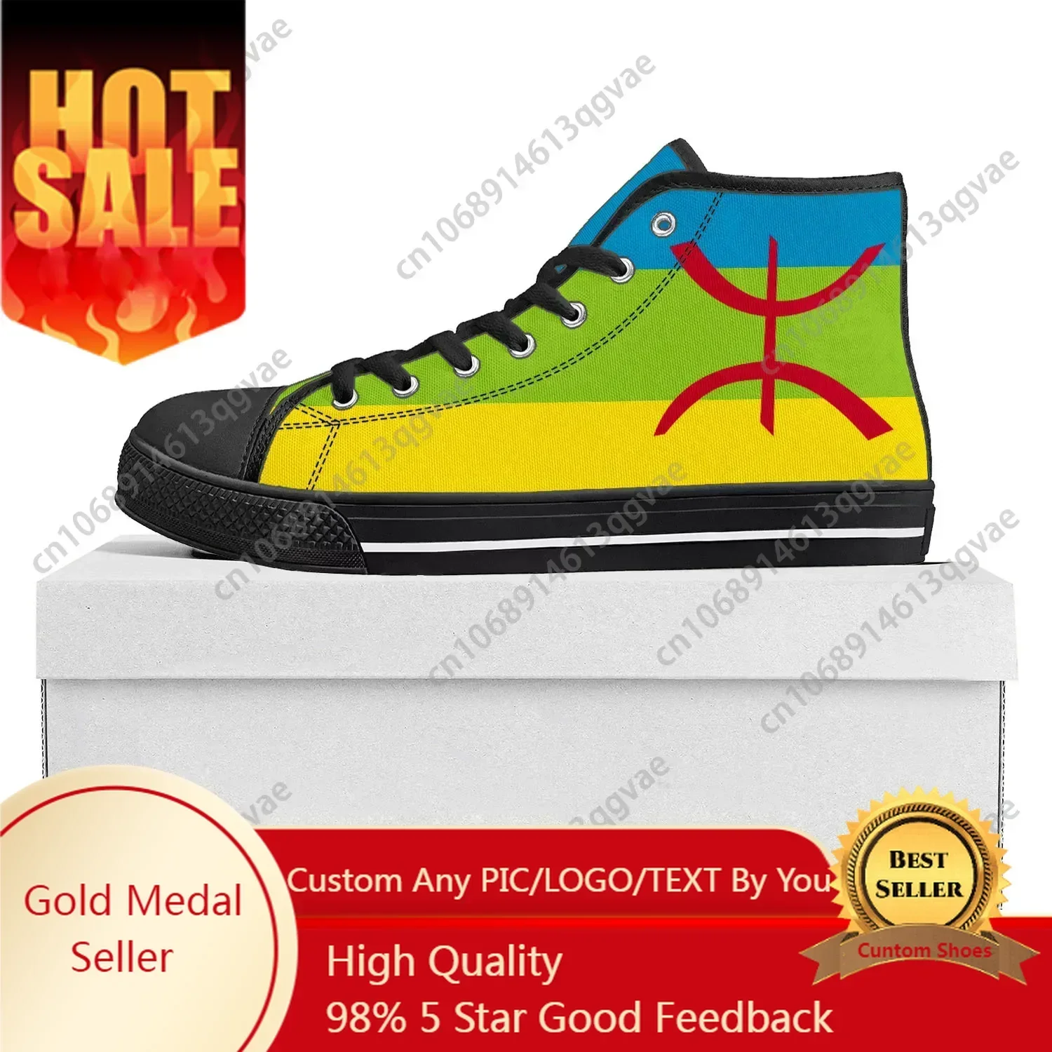 Berber Flag Pop High Top High Quality Sneakers Mens Womens Teenager Canvas Sneaker Berber Casual Couple Shoes Custom Shoe Black