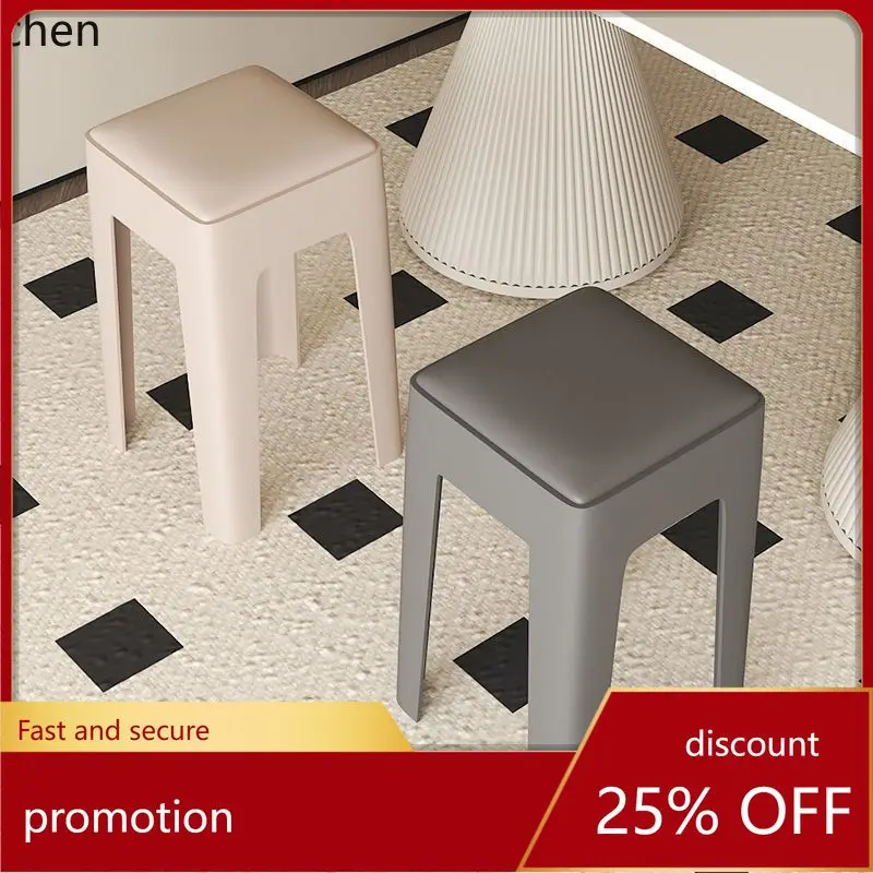 

CZ Durable Plastic Stool Soft Cushion Simple Storage Dining Stool