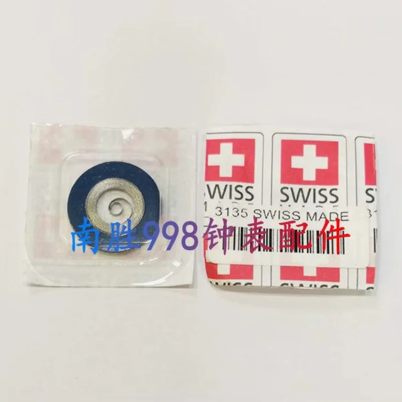 Watch Accessories Switzerland Imported 3130 3135 Mechanical Movement Mainspring Imported Special Mainspring