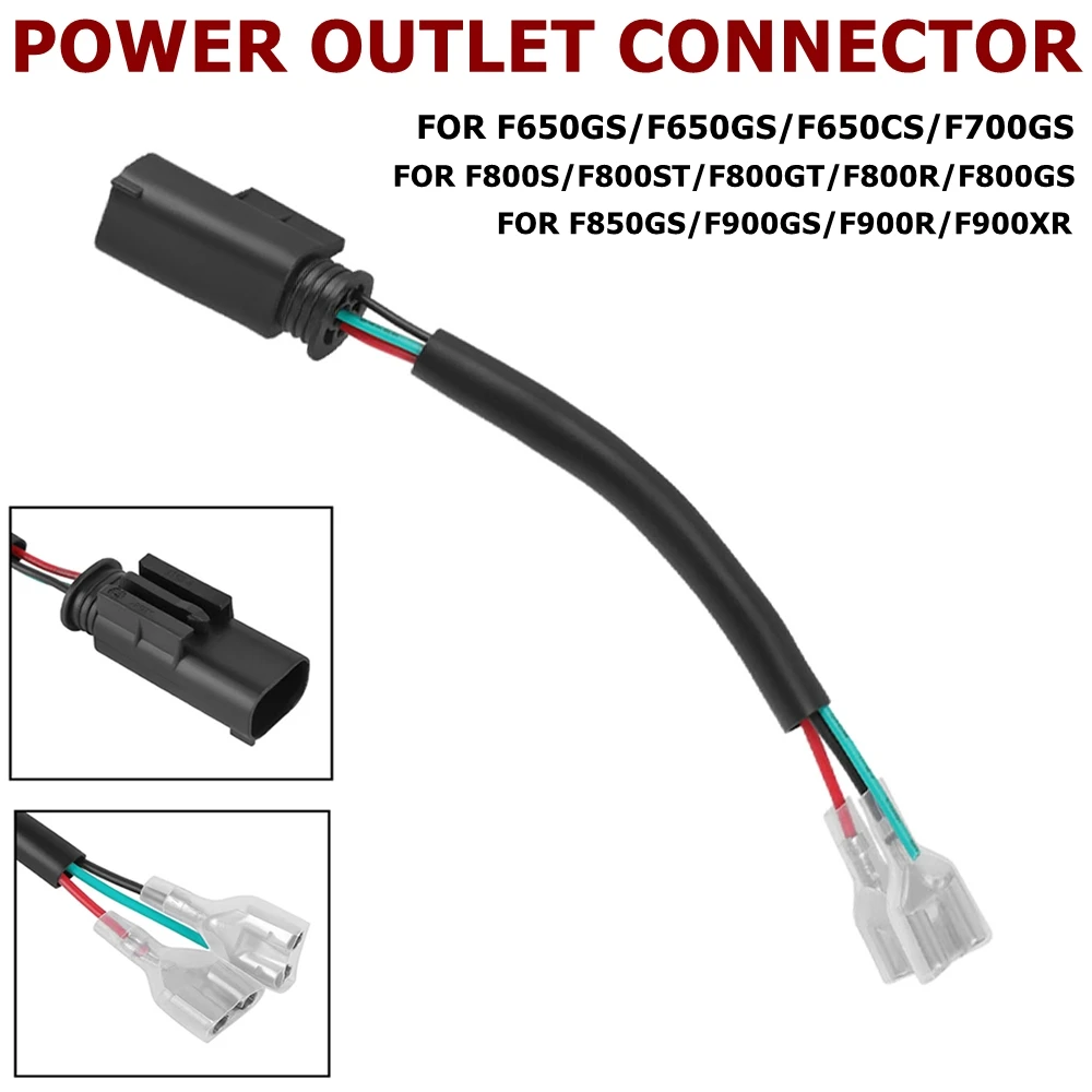 For BMW F650GS F650GS F650CS F700GS Power Outlet Connector Socket Plug Harness Splitter Cable F800R F800S F800 F900 GS F900XR