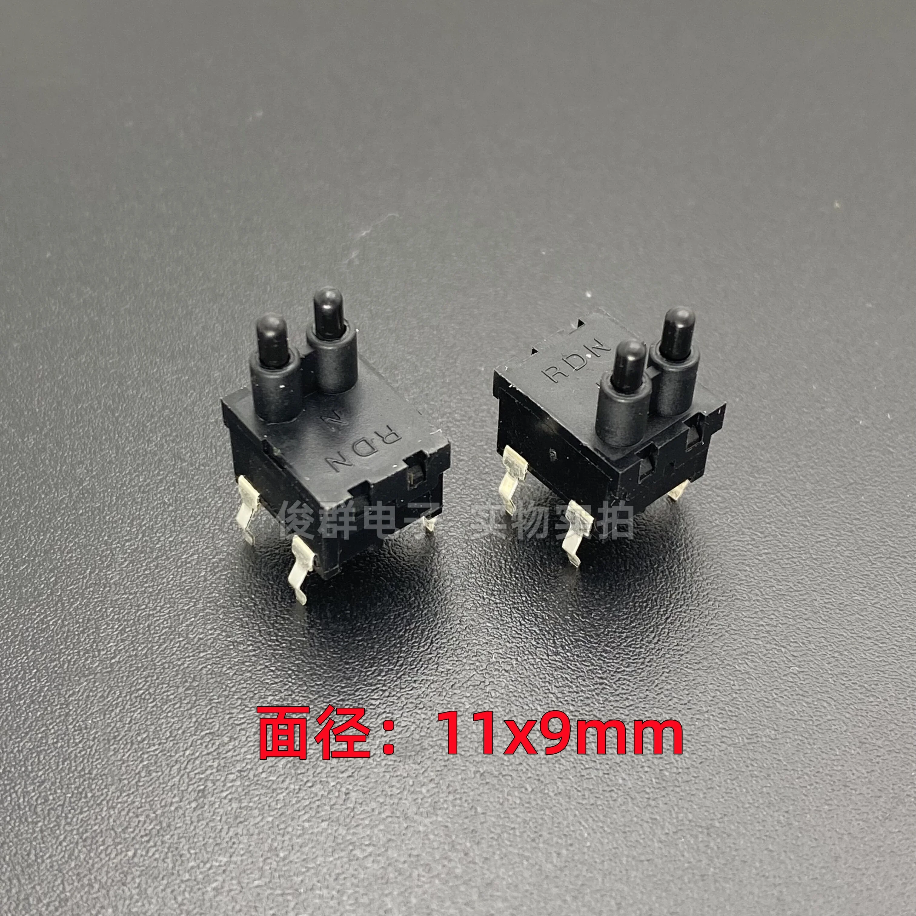 20pcs/imported Japanese precision detection switch 4-pin 2-way dual-control switch self-elastic travel limit reset light touch m