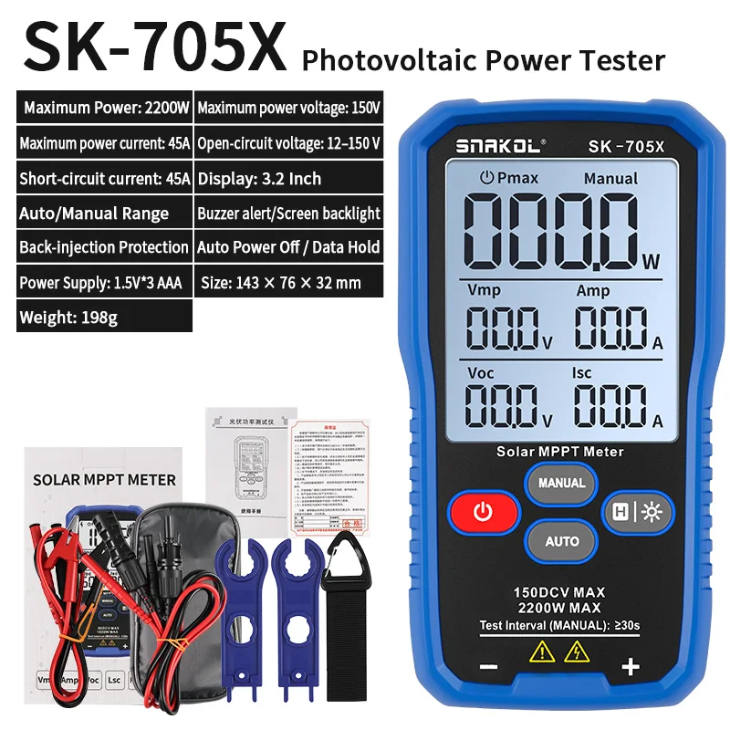 SNAKOL SK-705x 2200W Solarmodul-Tester MPPT-Messgerät für Leerlaufspannung & Kurzschlussstrom, mit Hintergrundbeleuchtung & Datenhaltefunktion