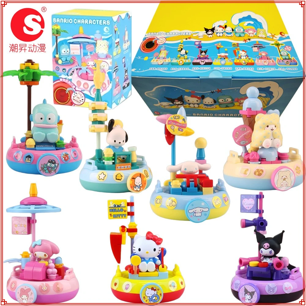 

Новая оригинальная слепая коробка Sanrio, парусная приключенческая серия, сделай сам, модная тенденция ручной работы, модель, украшение для рабочего стола, детские игрушки, подарки