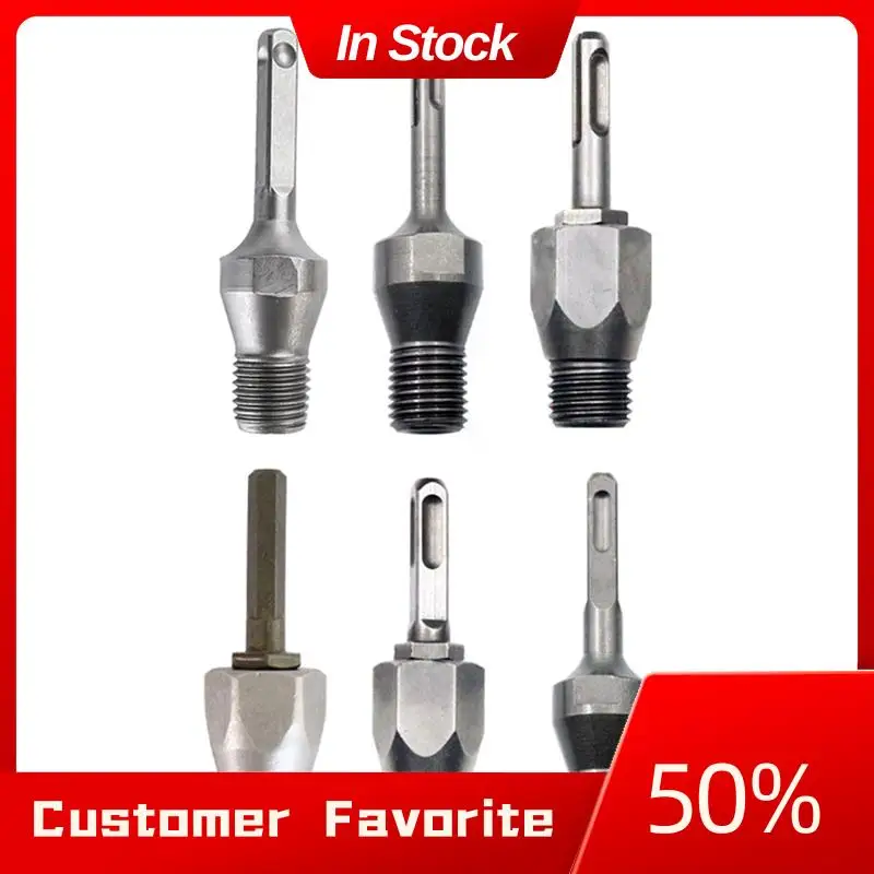 

6PCS M22 Drill Adapter SDS Plus Diamond Core Bit Round Handle Connecting Rod For Electric Drill Converter