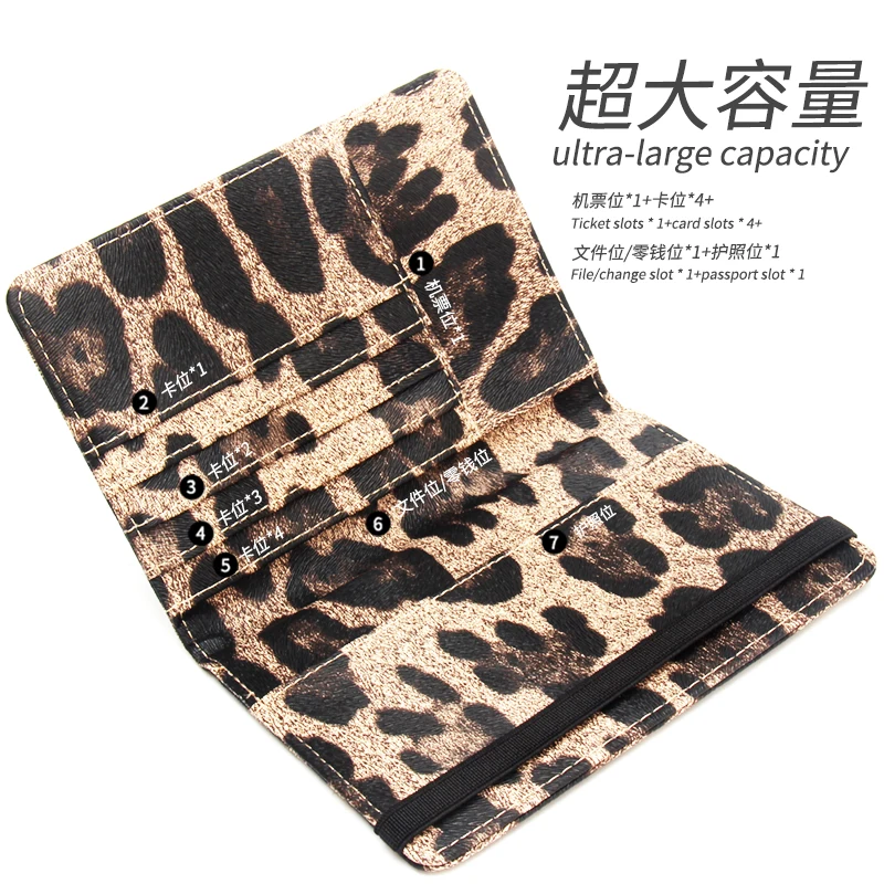 Leopard pu Leather Passport Cover Travel with bandage Bag Passport Case Built in RFID Blocking Protect personal information