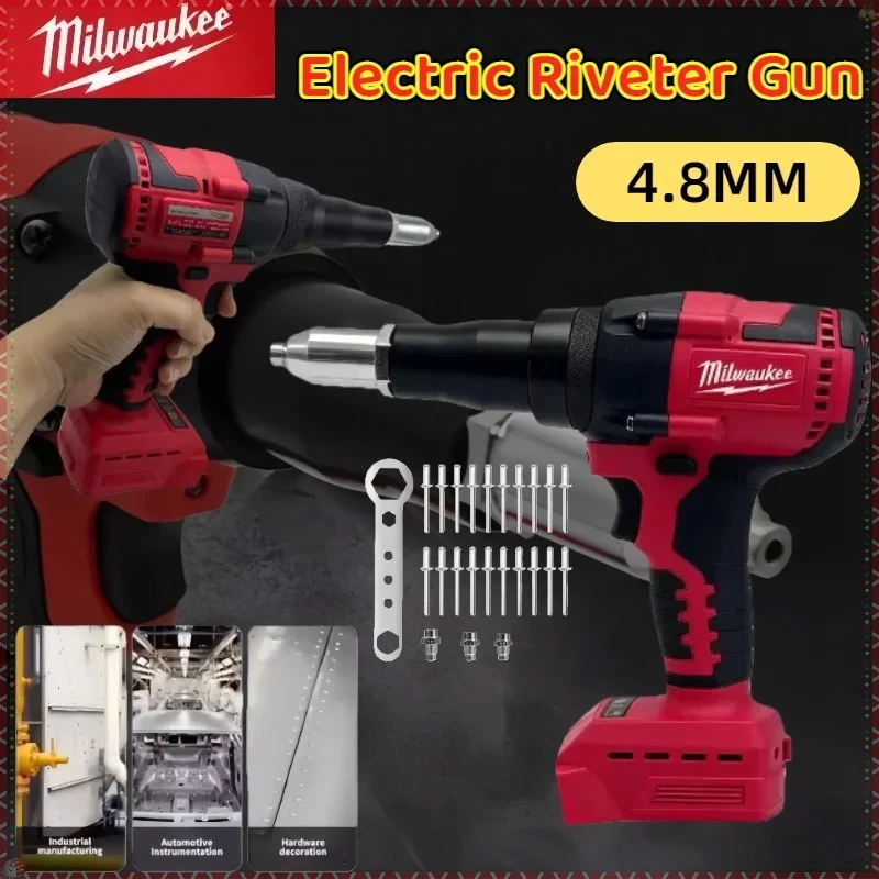 ميلووكي 4.8 مللي متر اللاسلكي الكهربائية المبرشم بندقية فرش التلقائي المبرشم أداة مع مصباح ليد 18 فولت #1