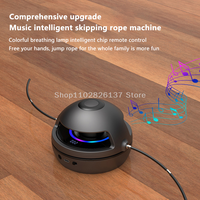 Smart Jump Rope Machine, Electric Music Jump Rope, Smart Counting Rope, 1-10 Speed Levels, Bluetooth Remote Control