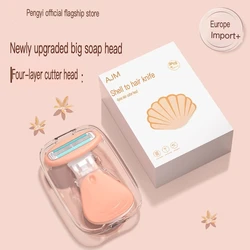 Shaver Women's armpit hair shaver Private underarm hair shaver tool Private pubic hair trimmer tool