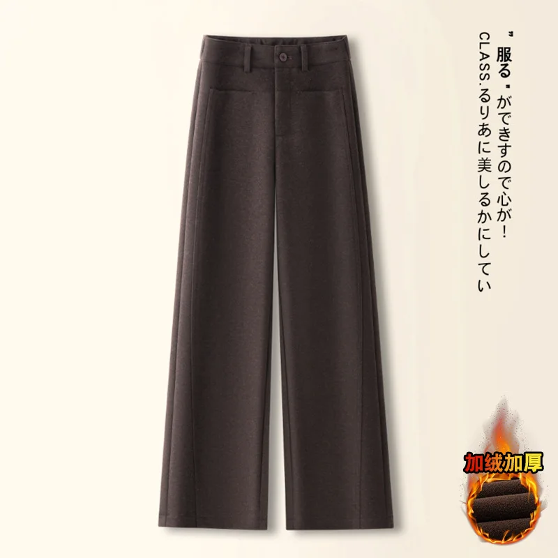 سروال صوف مشمش مستقيم الساق للنساء، وسراويل شتوية سميكة أنيقة، سروال كاجوال صوف ناعم ثنيات
