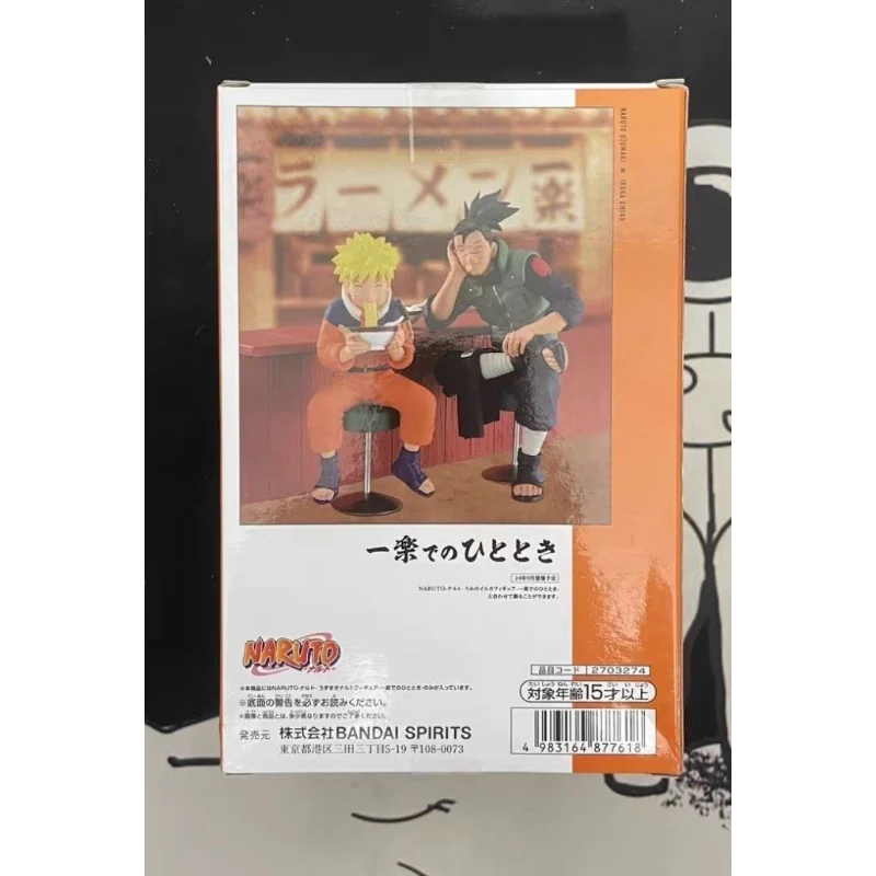 

В наличии BANDAI Original BANPRESTO Наруто Узумаки Наруто фигурка Модель куклы Совершенно новые в упаковке аниме-персонажи