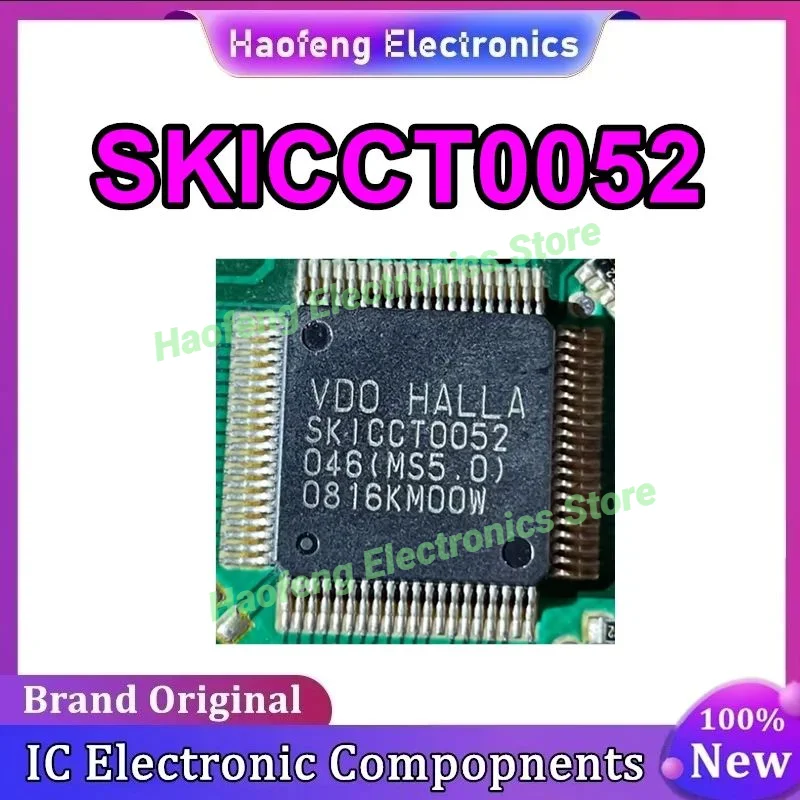 

Чипсет VDO HALLA SKICCT0052 046 MS5.0 IC, новый на складе