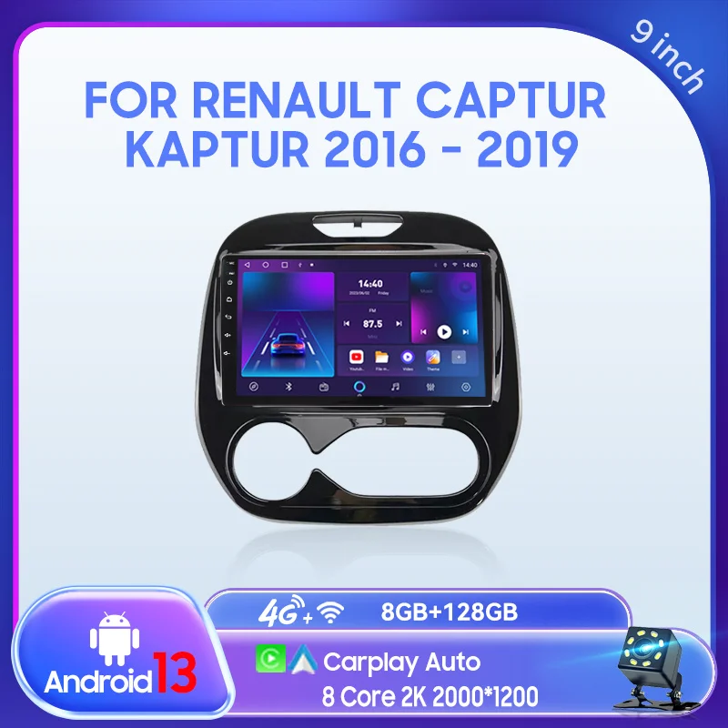 

QSZN For Renault Captur Kaptur 2016-2019 2din Android 13.0 Car Radio Multimedia Video Player GPS Navigation 4G Carplay Head unit