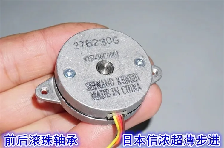 2-phase 4-wire mini precision 36 circular thin stepper motor 0.9 degrees