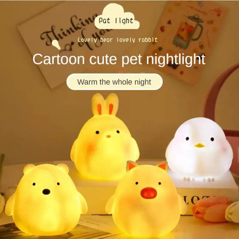 

Cute Bear Duck Rabbit Pig Chicken Soft Lighting Small Night Light Bedside Lamp Decoration Bedroom Atmosphere Light Girl Kid GIft