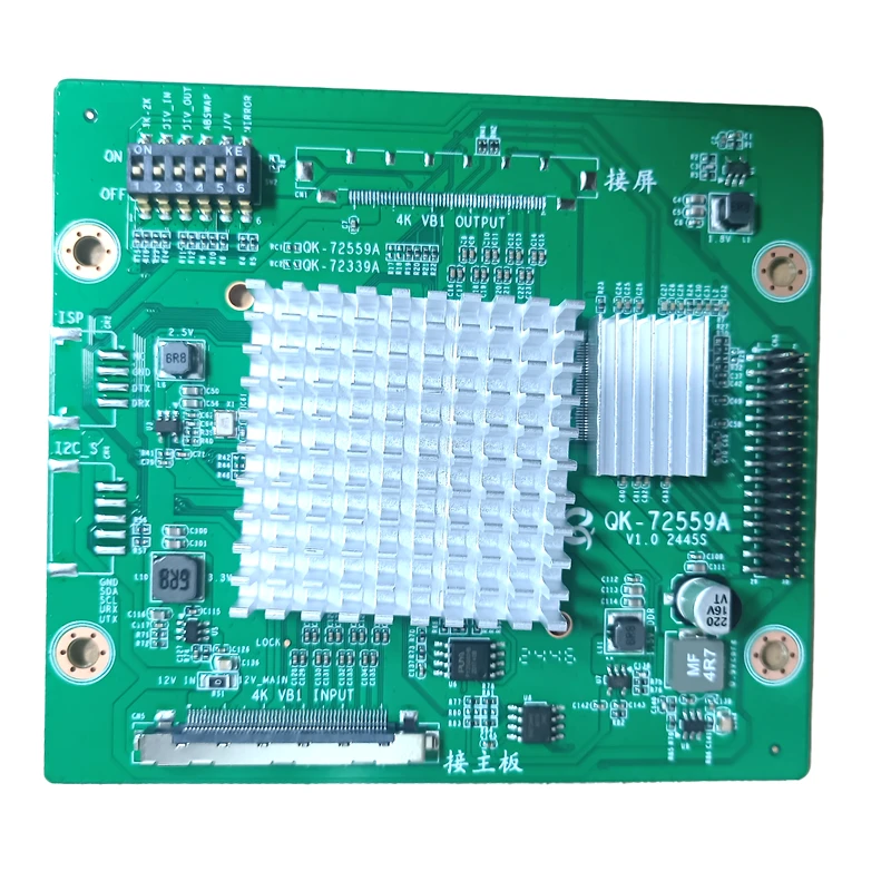 QK-72339A QK-72559A LCD TV screen changing artifact business advertising education machine blackboard QK-NT72339 adapter board