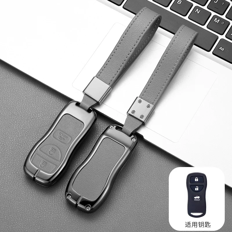 Alloy Leather Key Fob Case Cover for Nissan 350Z Altima Armada Maxima Quest Sentra for Infiniti EX35 FX35 G35 I35 Q45 3/4 BTNS