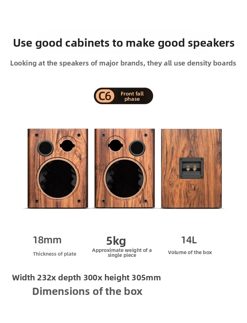 Passive 6.5 Inch Full Range Hifi Speaker Filter of Two Way, One Pair of 2pcs In